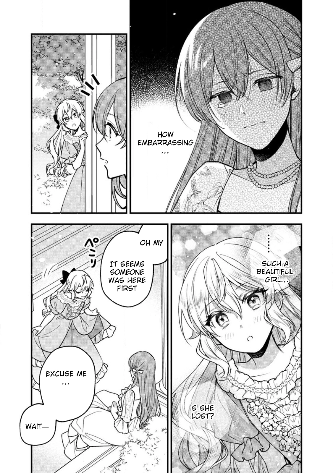 The Seamstress Bride — I Was Just Doing Embroidery, but the Prince Won’t Let Me Go. Chapter 1 Page 31